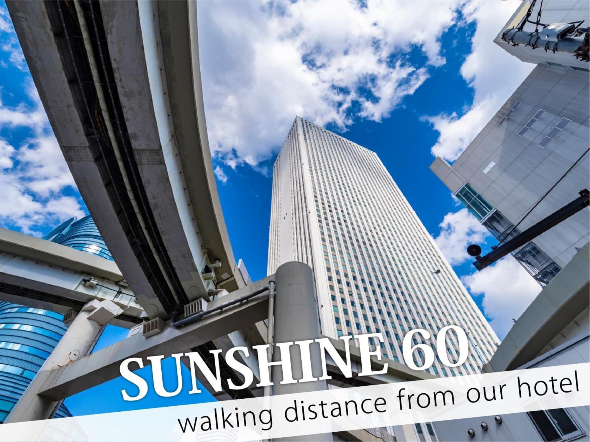 Ikebukuro Grand Hotel Tokyo Esterno foto