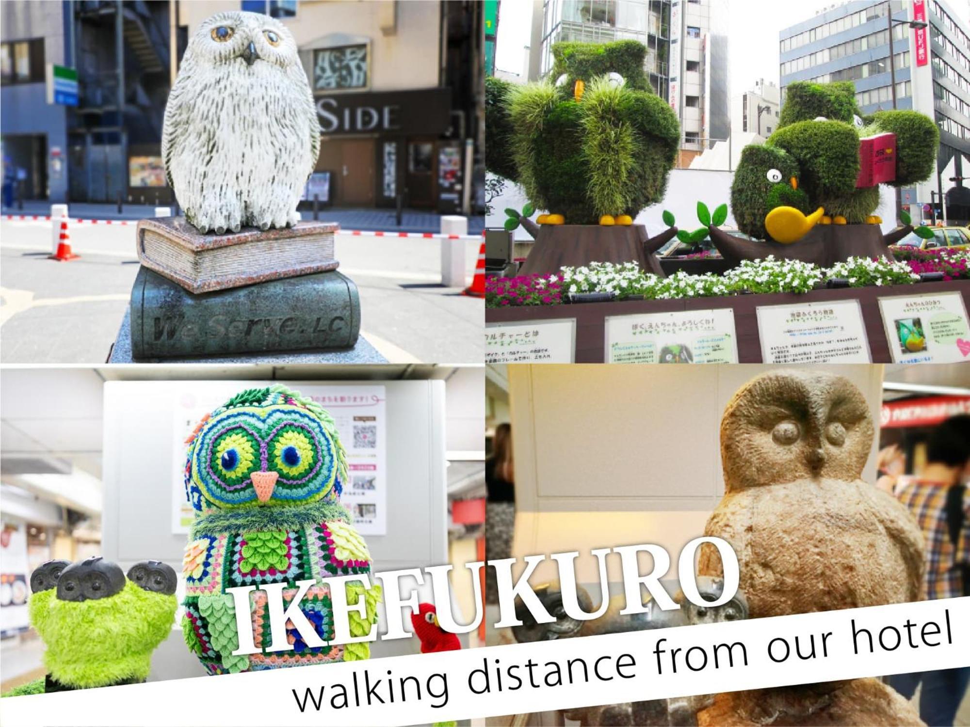 Ikebukuro Grand Hotel Tokyo Esterno foto