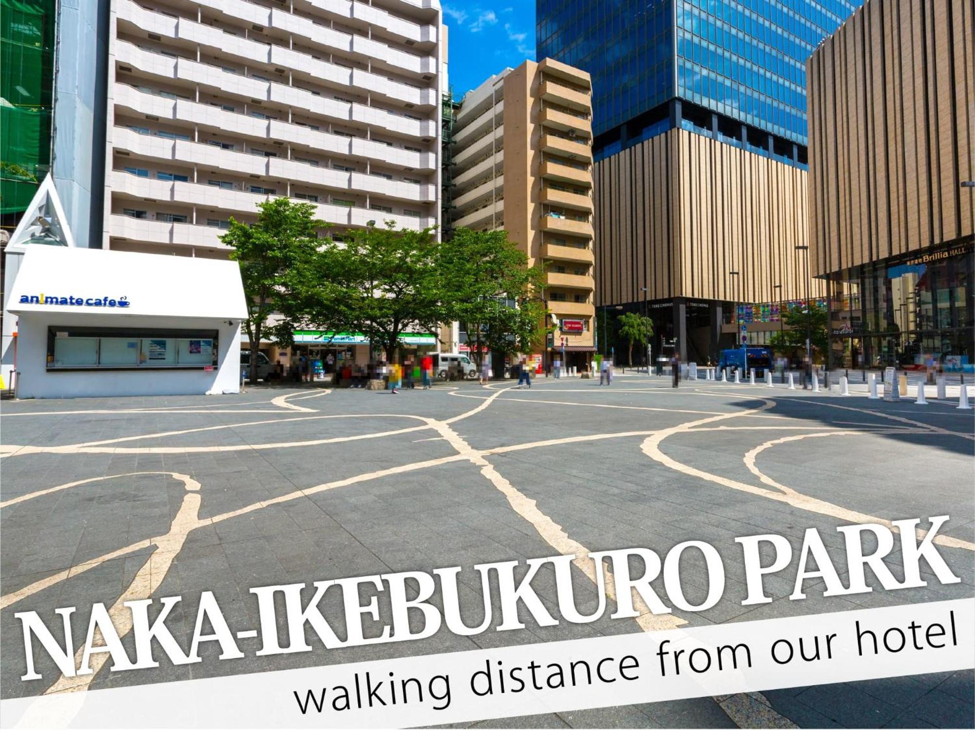 Ikebukuro Grand Hotel Tokyo Esterno foto
