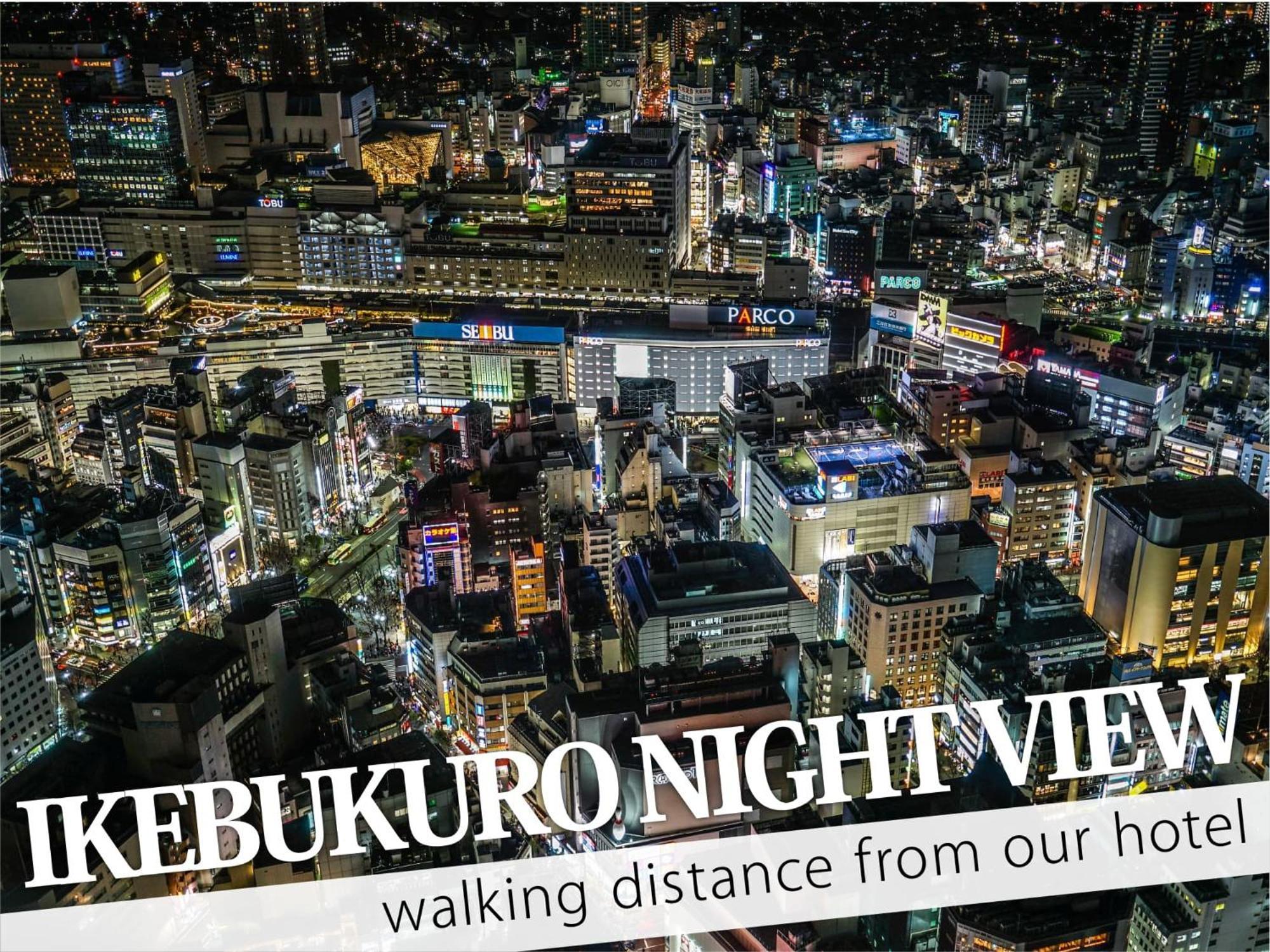 Ikebukuro Grand Hotel Tokyo Esterno foto