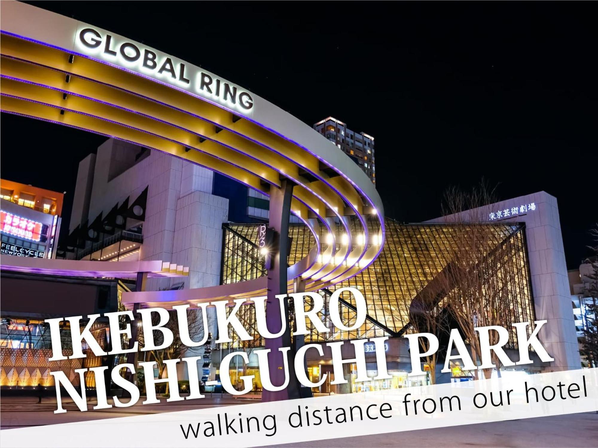 Ikebukuro Grand Hotel Tokyo Esterno foto