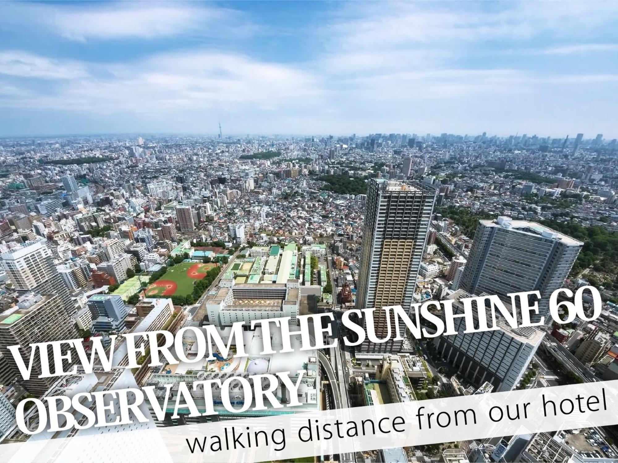 Ikebukuro Grand Hotel Tokyo Esterno foto