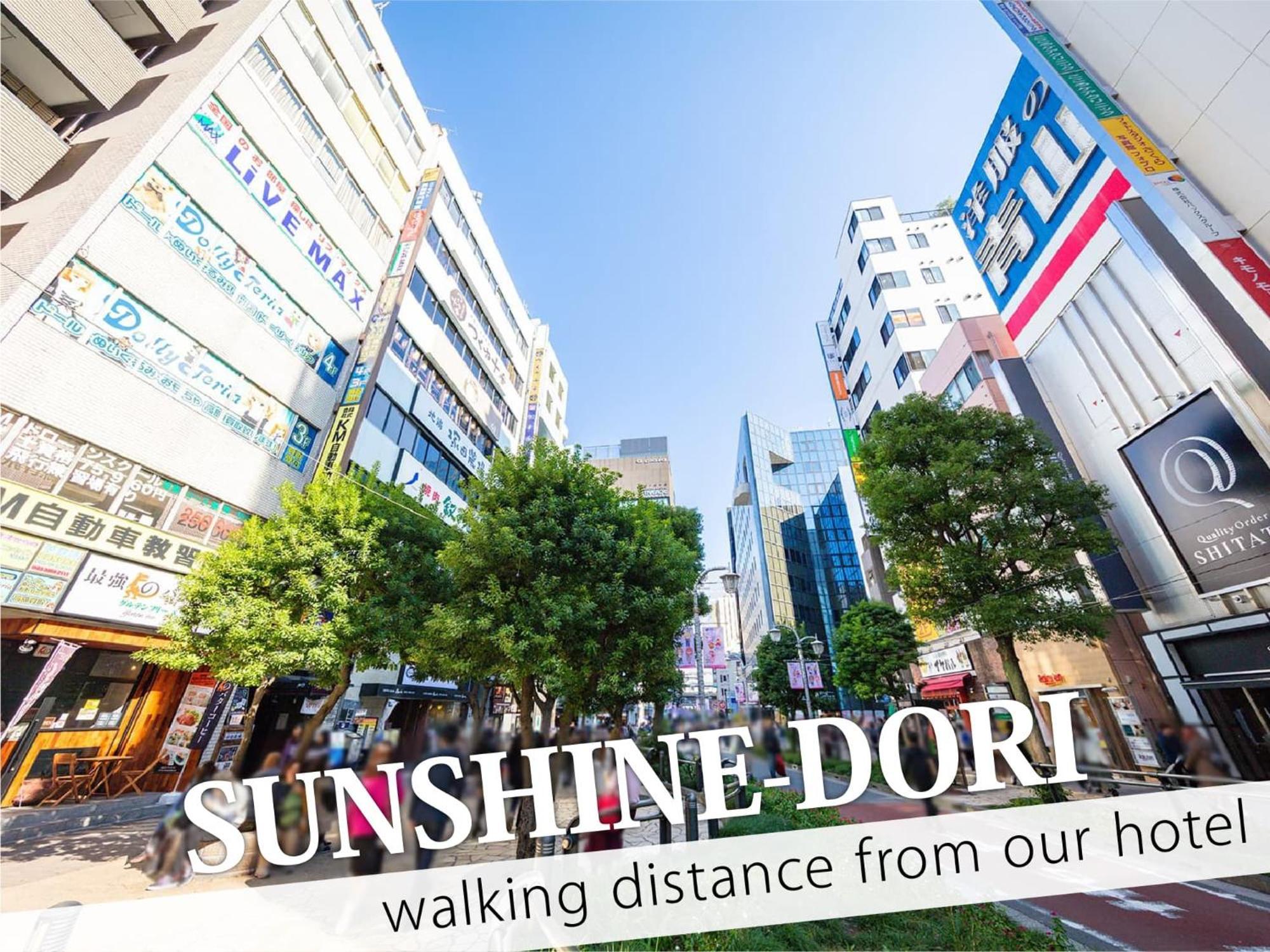 Ikebukuro Grand Hotel Tokyo Esterno foto