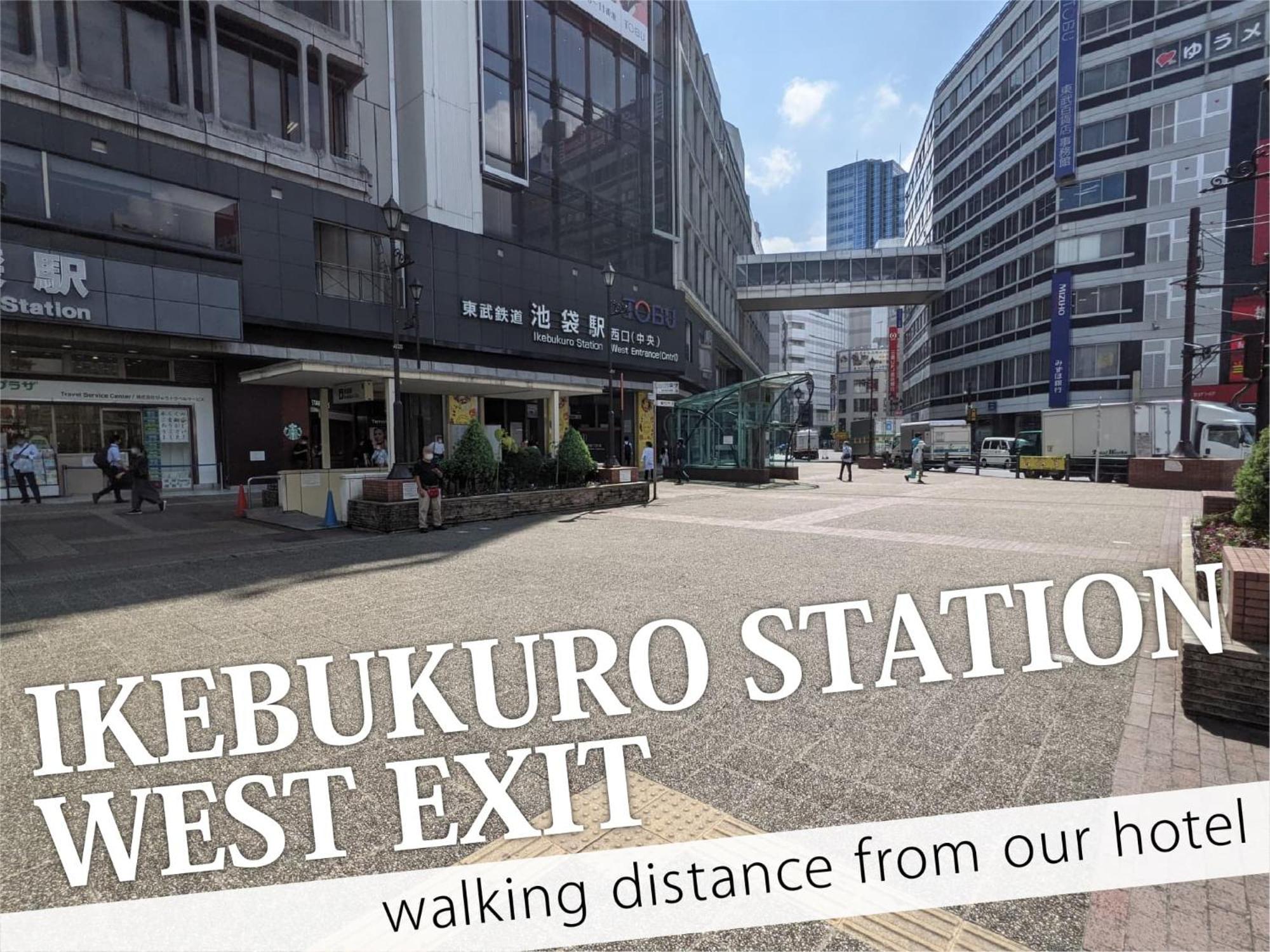Ikebukuro Grand Hotel Tokyo Esterno foto
